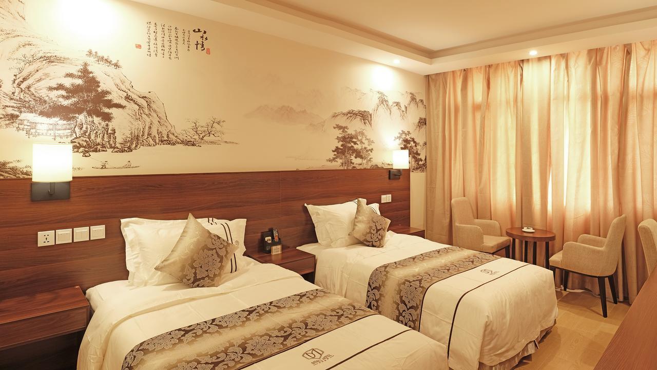Dmall Hotel 키갈리 외부 사진